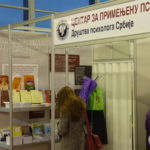 Sajam knjiga 2010