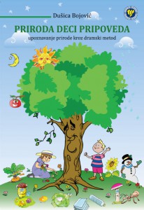 Priroda deci pripoveda Priroda deci pripoveda